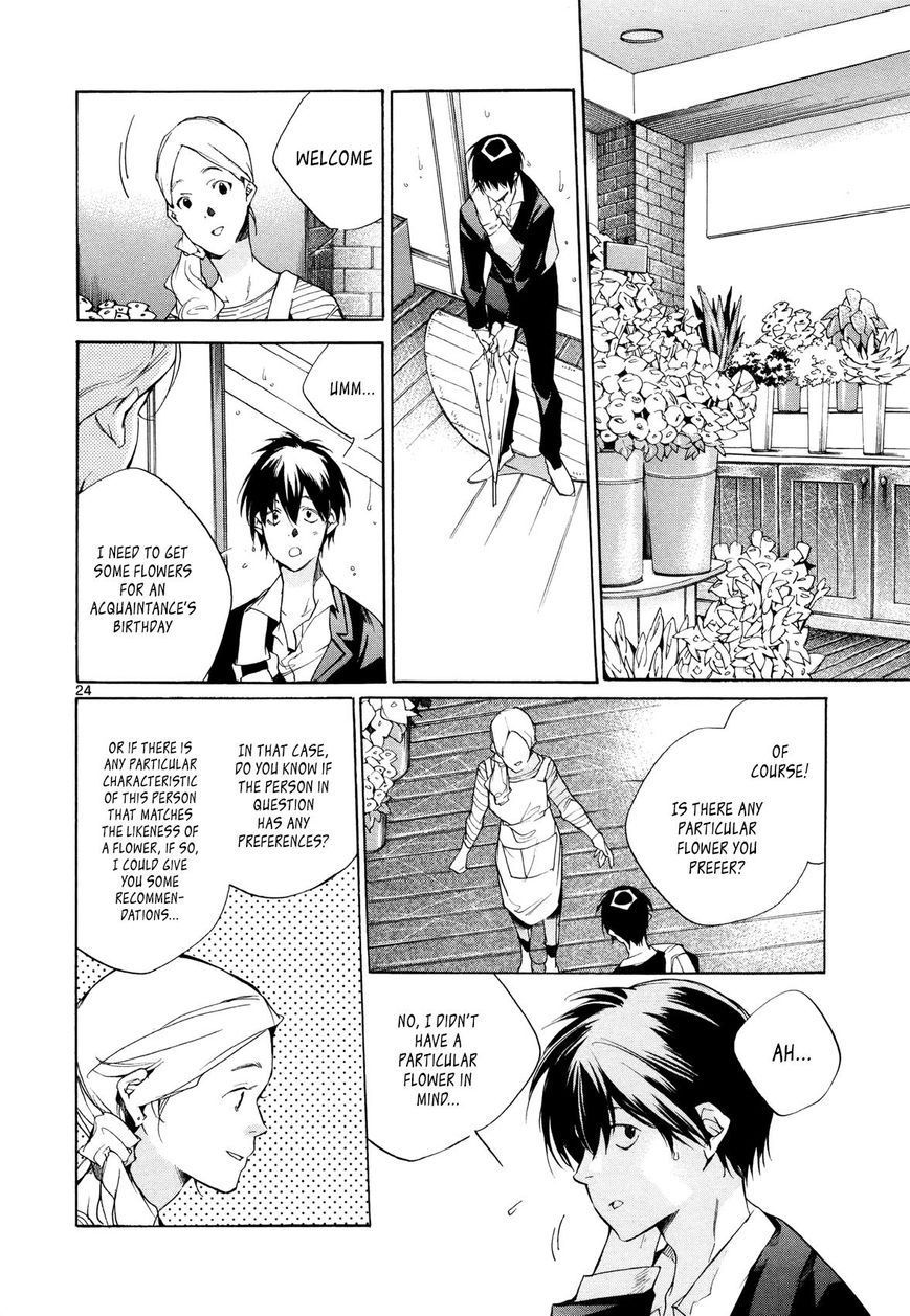 Tetsugaku Letra Chapter 24 page 24 - Chapter 24