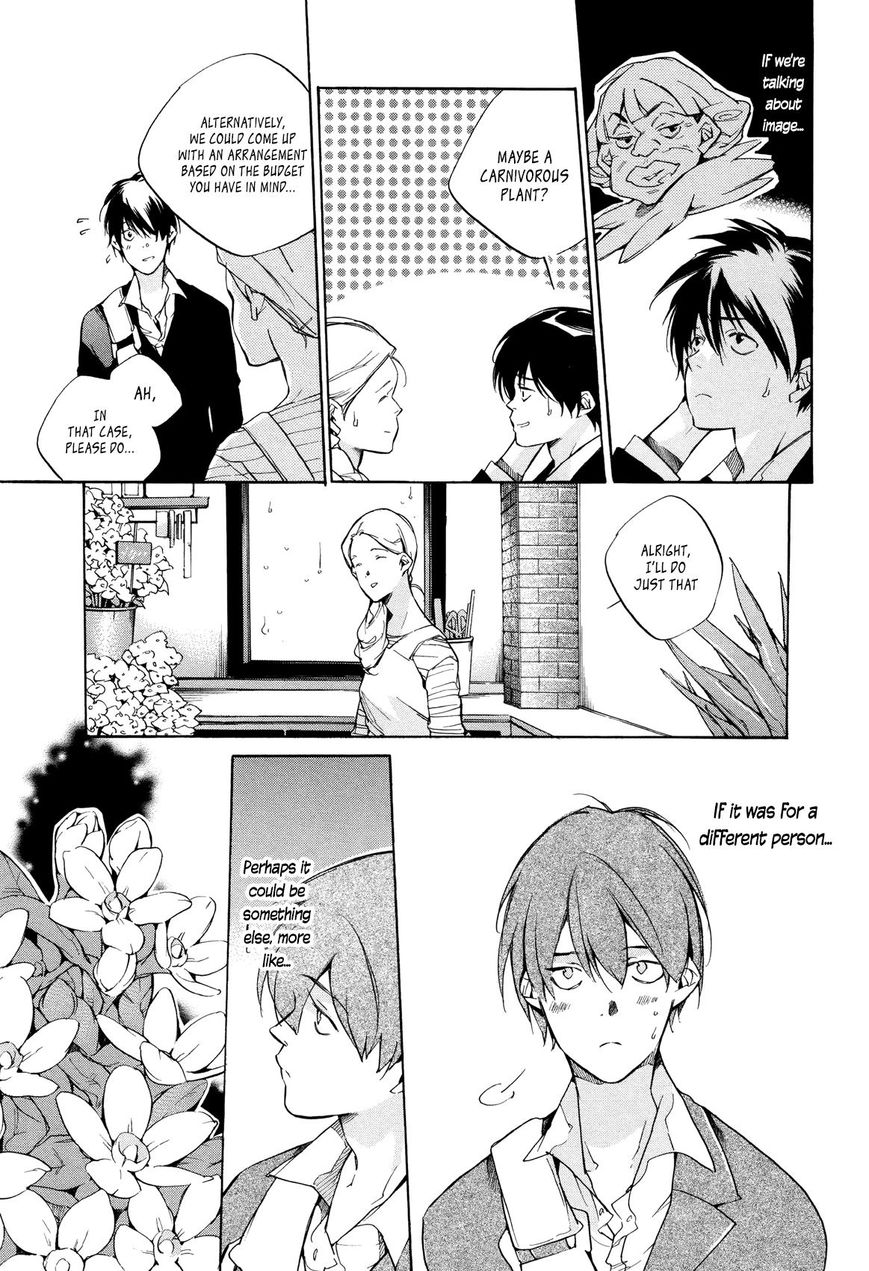 Tetsugaku Letra Chapter 24 page 25 - Chapter 24