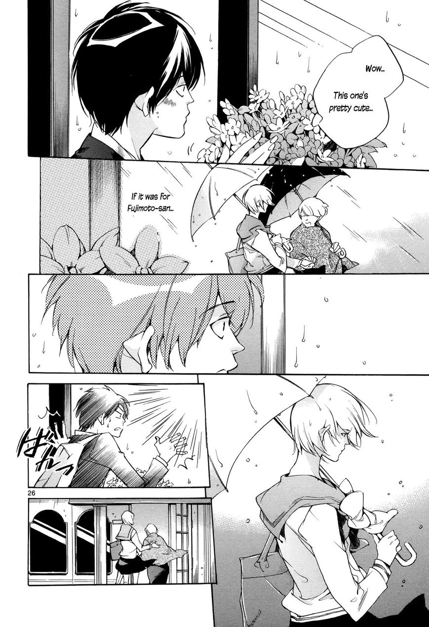 Tetsugaku Letra Chapter 24 page 26 - Chapter 24