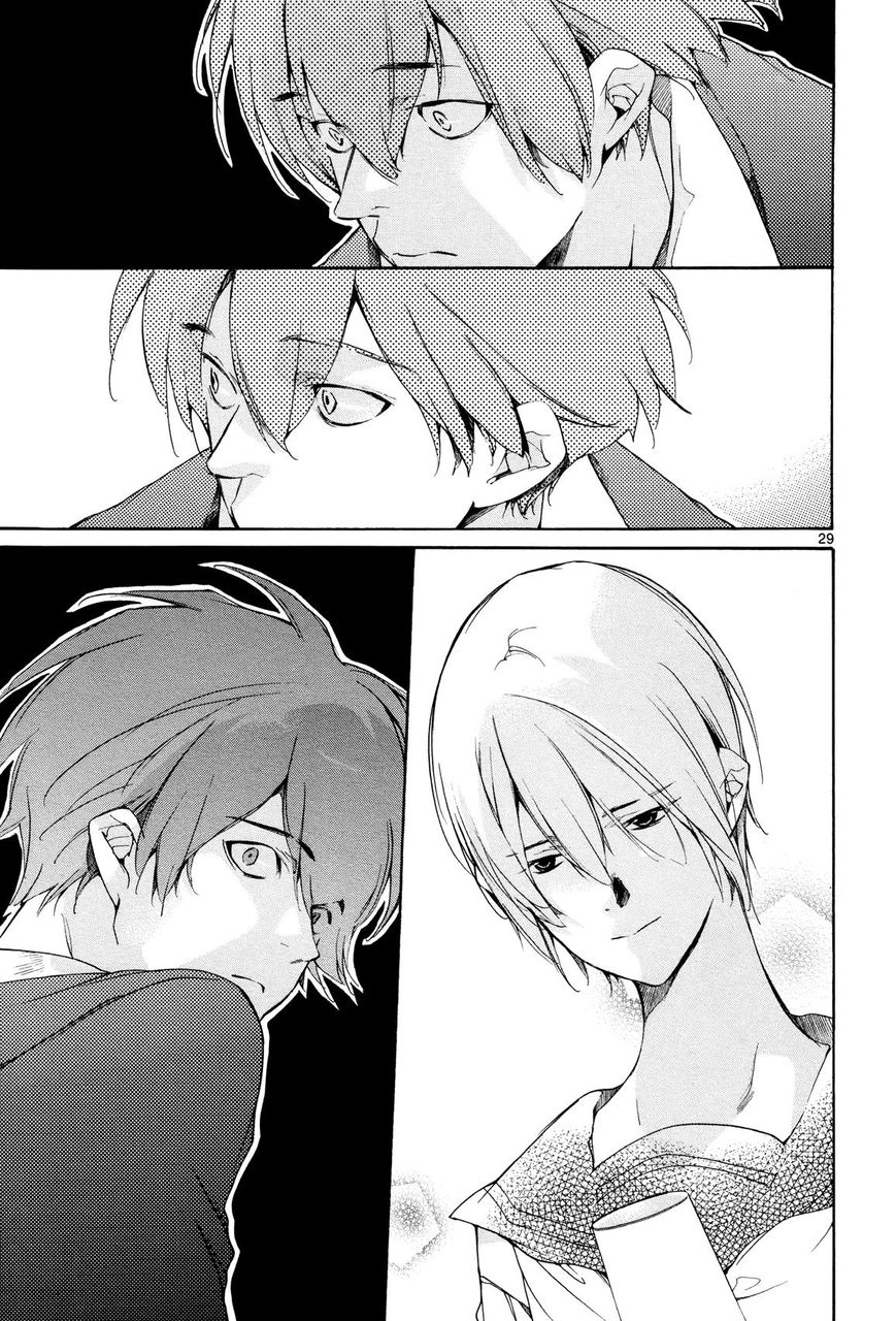 Tetsugaku Letra Chapter 24 page 29 - Chapter 24