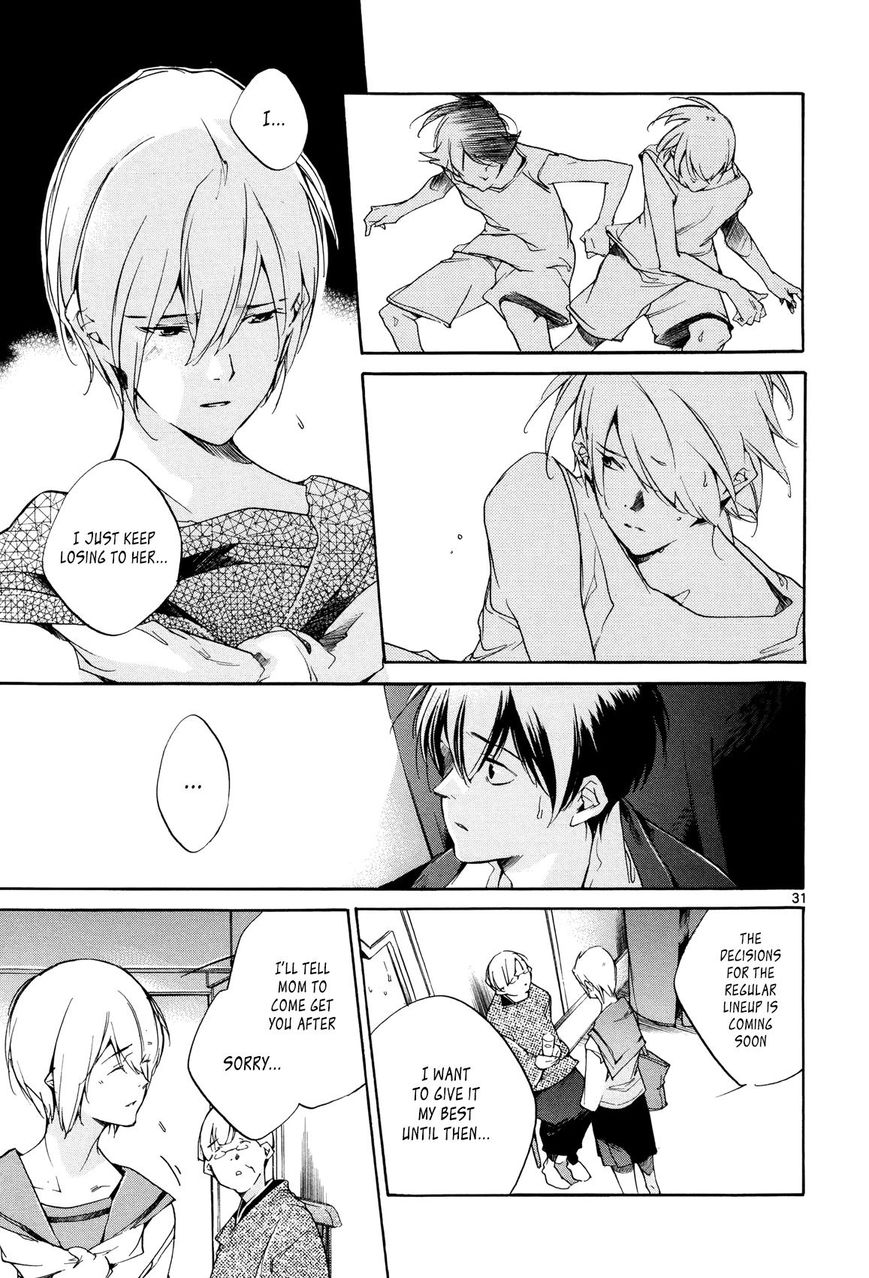 Tetsugaku Letra Chapter 24 page 31 - Chapter 24