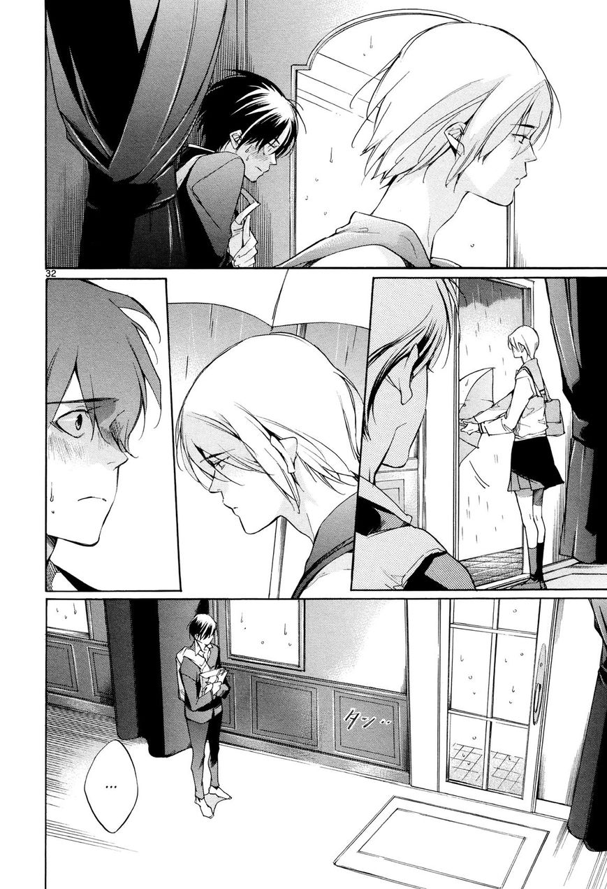 Tetsugaku Letra Chapter 24 page 32 - Chapter 24