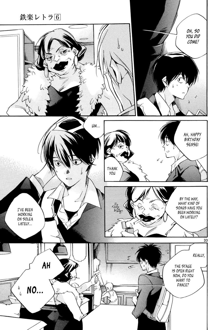 Tetsugaku Letra Chapter 24 page 33 - Chapter 24