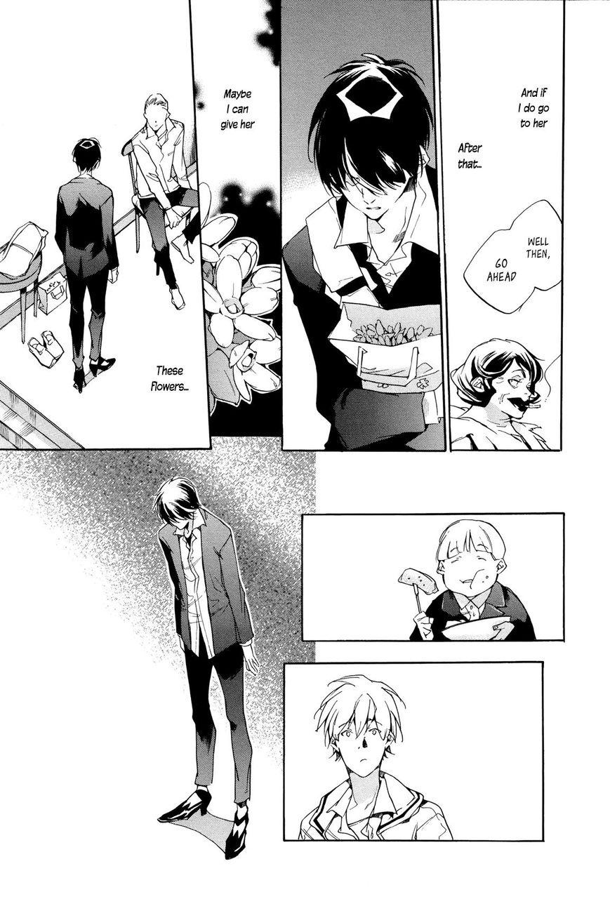 Tetsugaku Letra Chapter 24 page 35 - Chapter 24