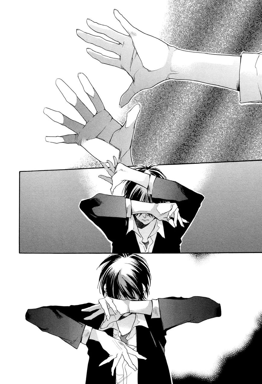Tetsugaku Letra Chapter 24 page 36 - Chapter 24
