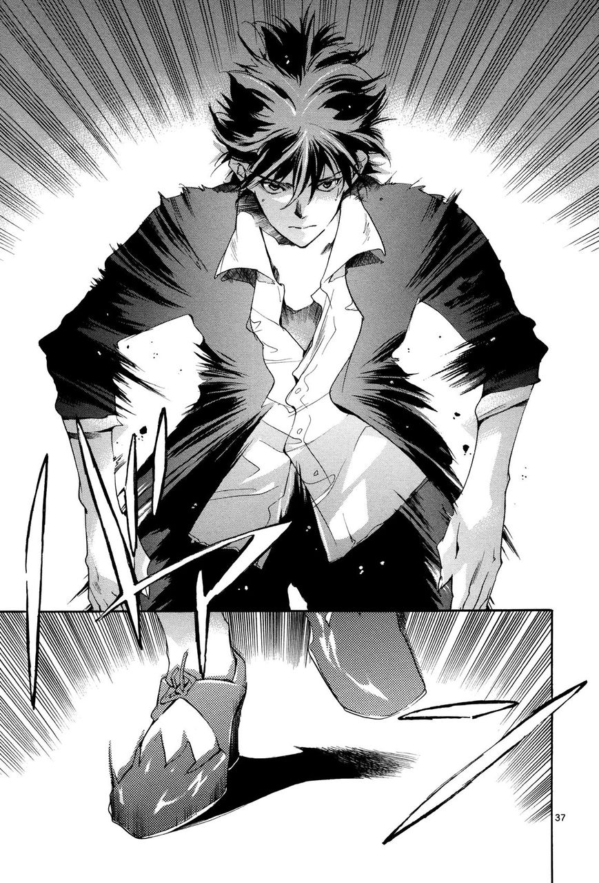Tetsugaku Letra Chapter 24 page 37 - Chapter 24