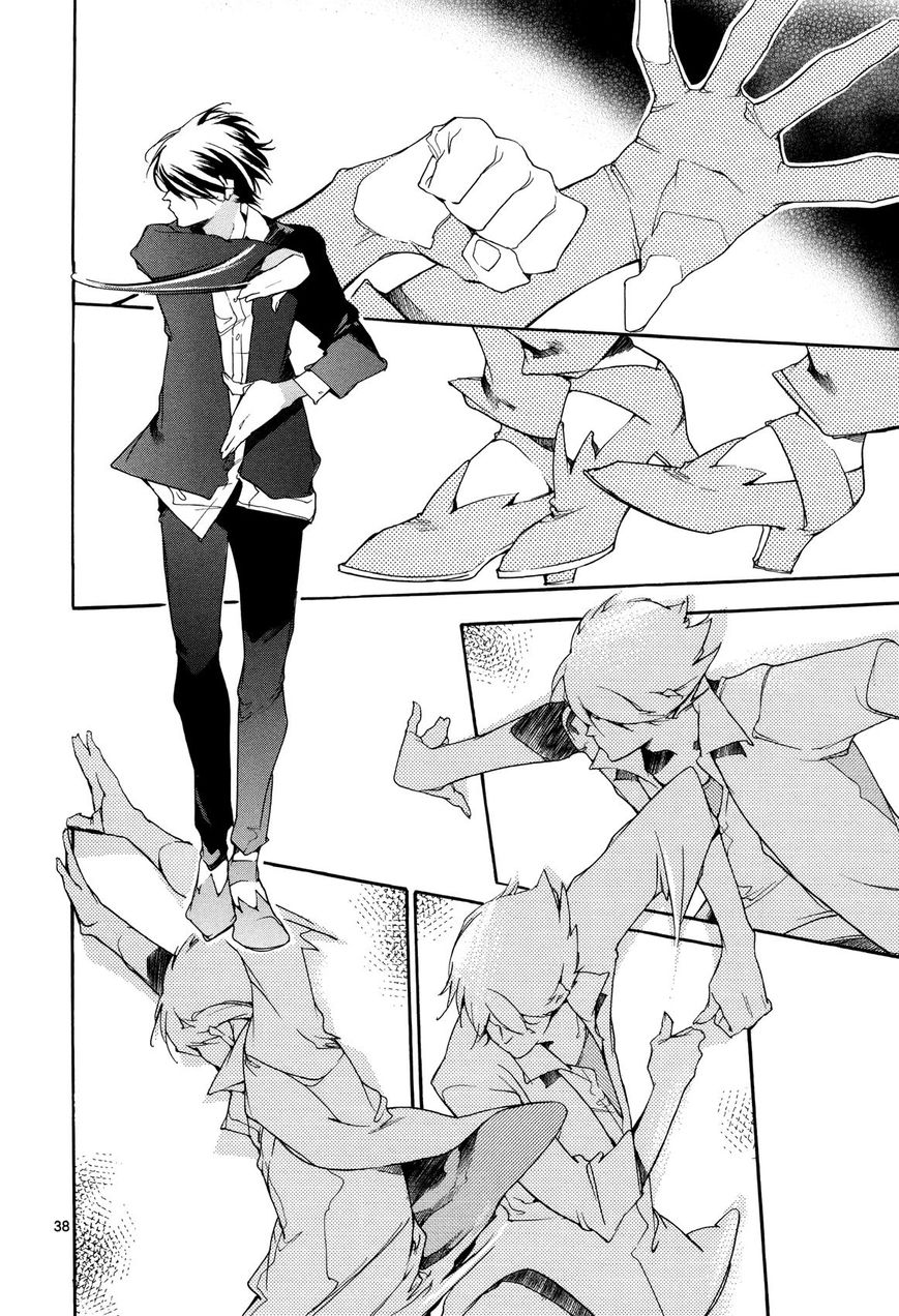 Tetsugaku Letra Chapter 24 page 38 - Chapter 24