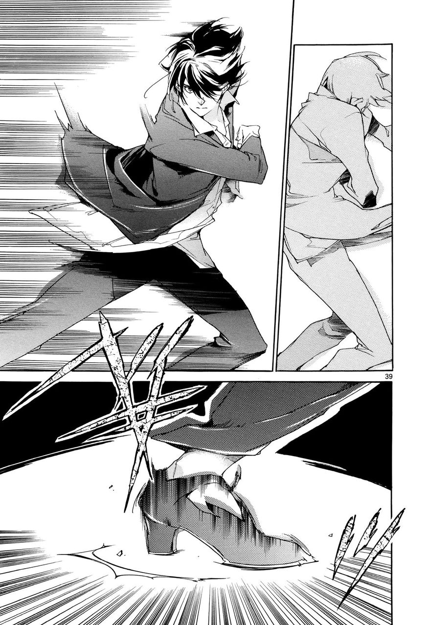 Tetsugaku Letra Chapter 24 page 39 - Chapter 24