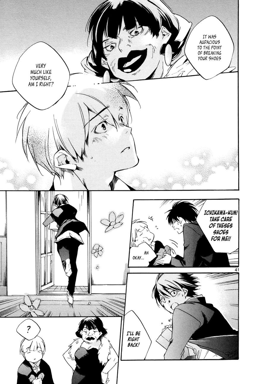 Tetsugaku Letra Chapter 24 page 41 - Chapter 24