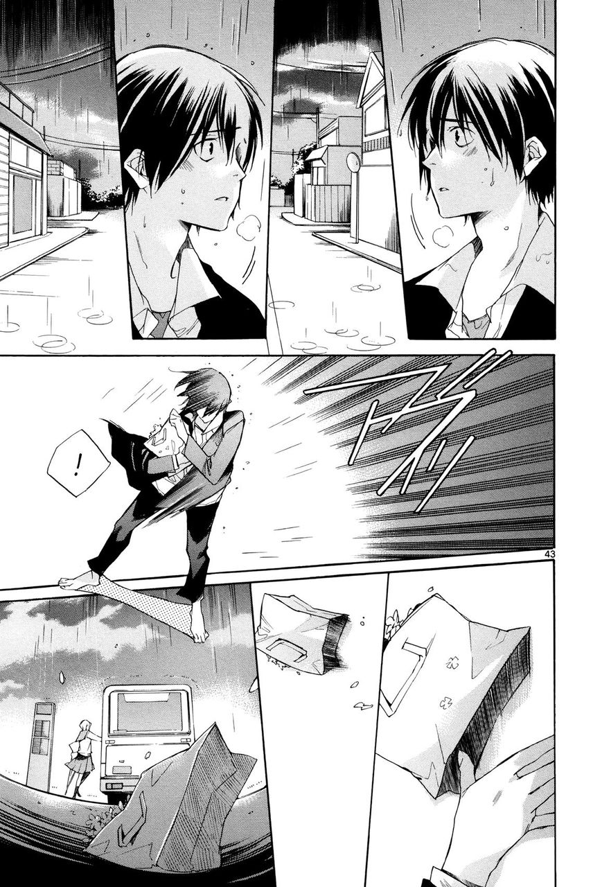 Tetsugaku Letra Chapter 24 page 43 - Chapter 24