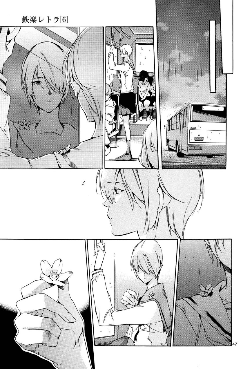 Tetsugaku Letra Chapter 24 page 47 - Chapter 24