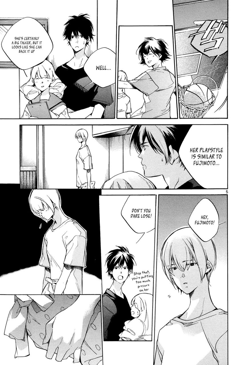 Tetsugaku Letra Chapter 24 page 5 - Chapter 24