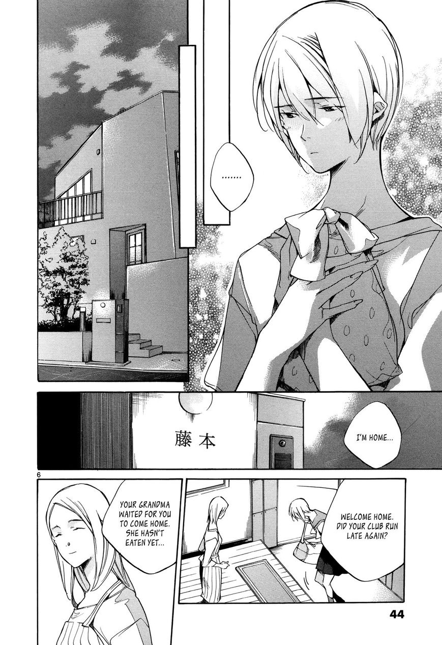 Tetsugaku Letra Chapter 24 page 6 - Chapter 24