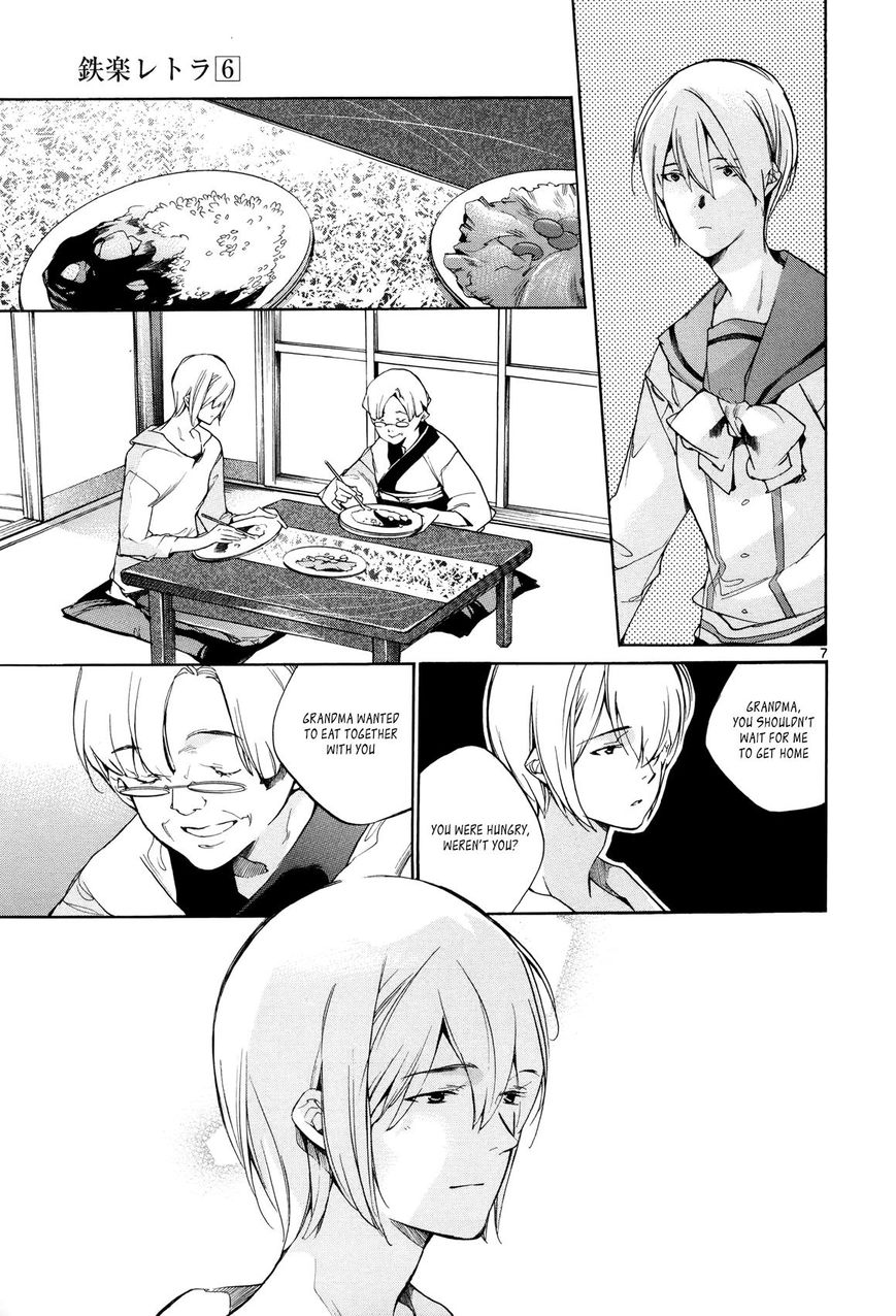 Tetsugaku Letra Chapter 24 page 7 - Chapter 24
