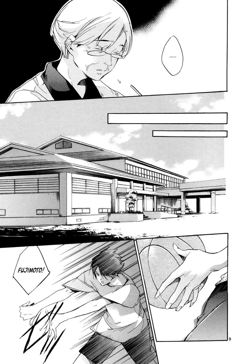 Tetsugaku Letra Chapter 24 page 9 - Chapter 24