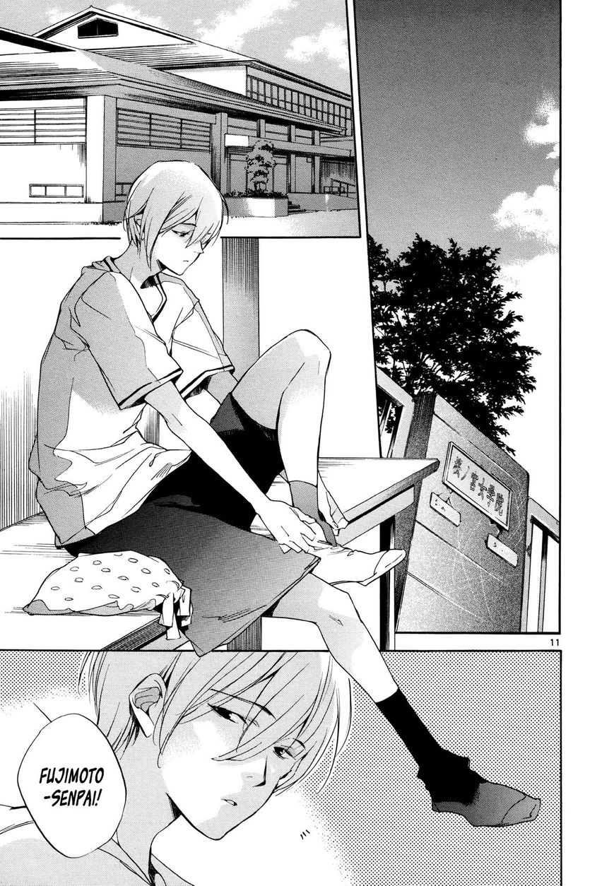 Tetsugaku Letra Chapter 25 page 11 - Chapter 25