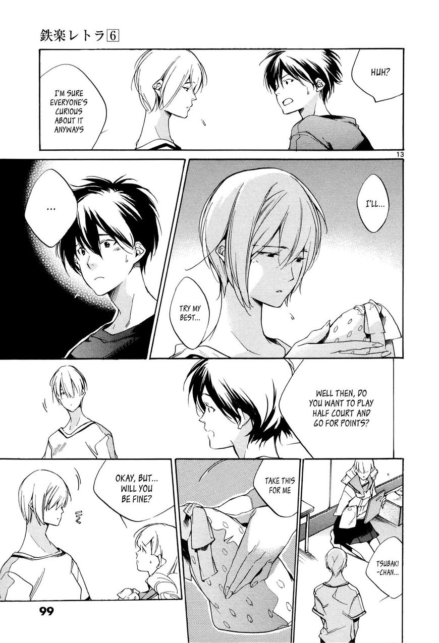 Tetsugaku Letra Chapter 25 page 13 - Chapter 25