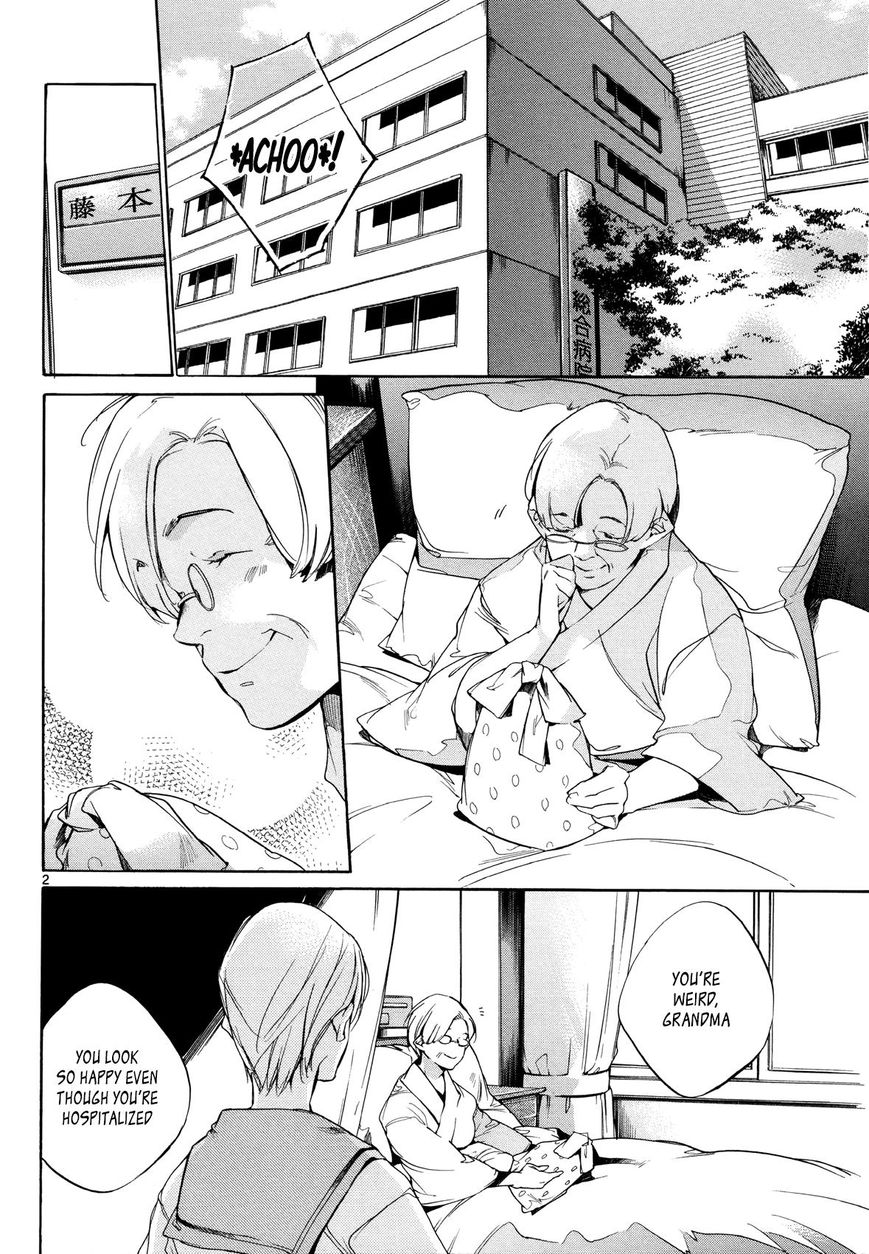 Tetsugaku Letra Chapter 25 page 2 - Chapter 25