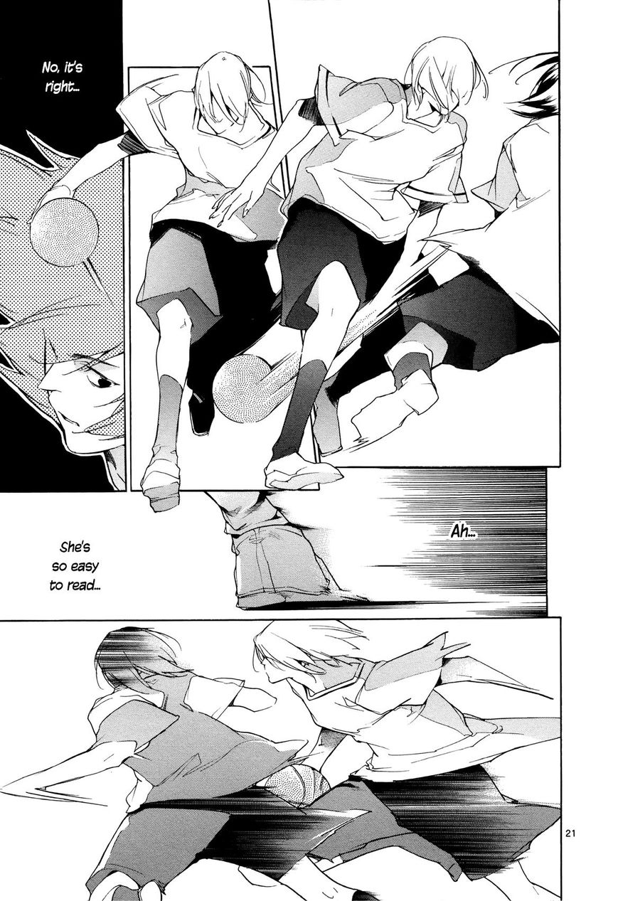 Tetsugaku Letra Chapter 25 page 21 - Chapter 25