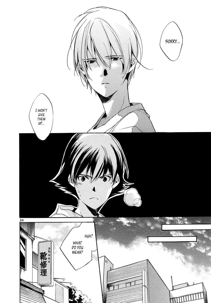 Tetsugaku Letra Chapter 25 page 24 - Chapter 25