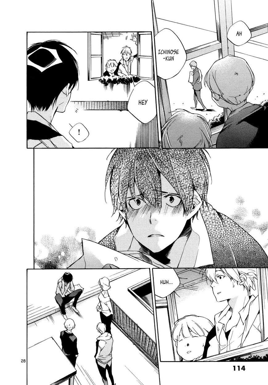 Tetsugaku Letra Chapter 25 page 28 - Chapter 25