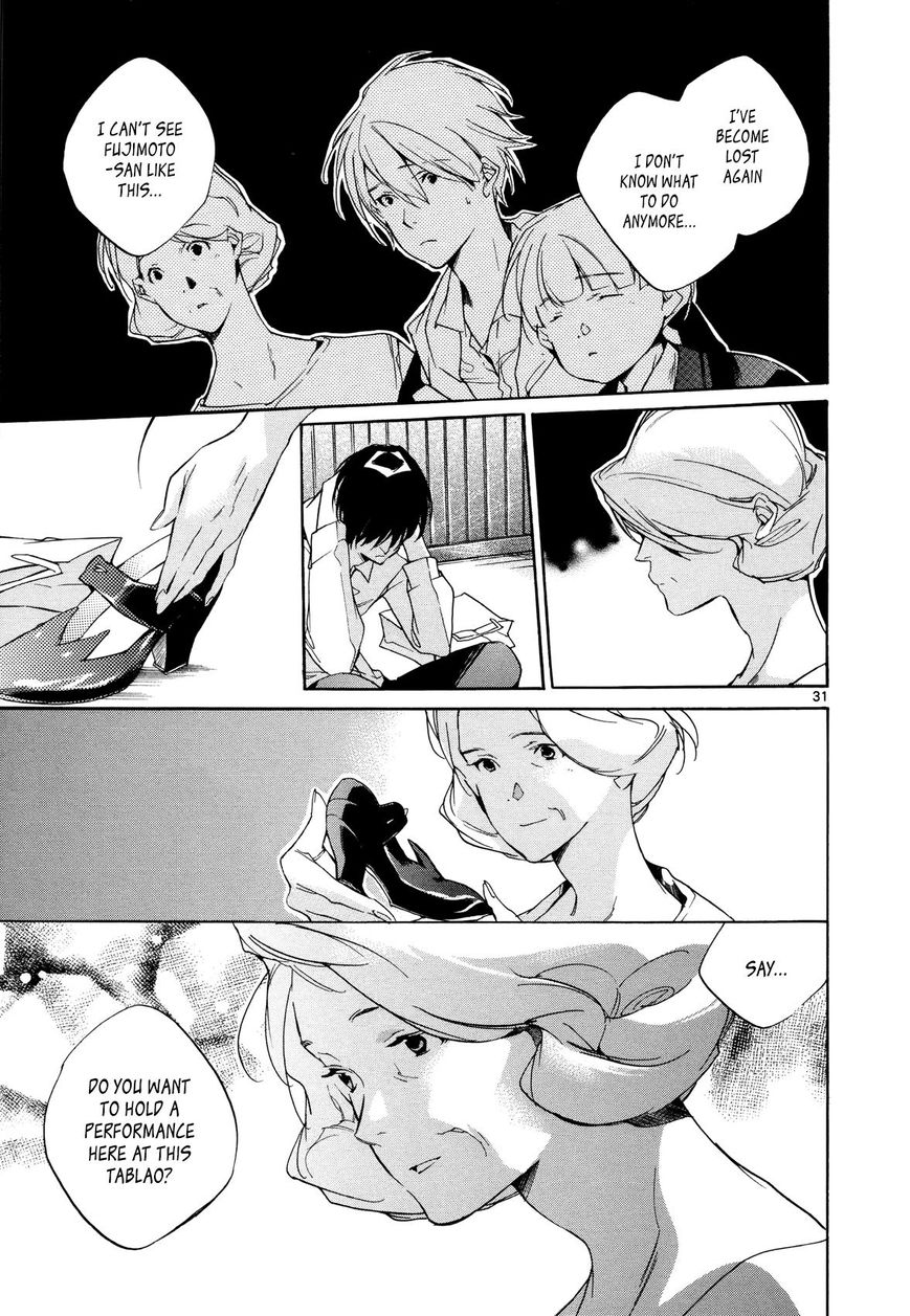 Tetsugaku Letra Chapter 25 page 31 - Chapter 25