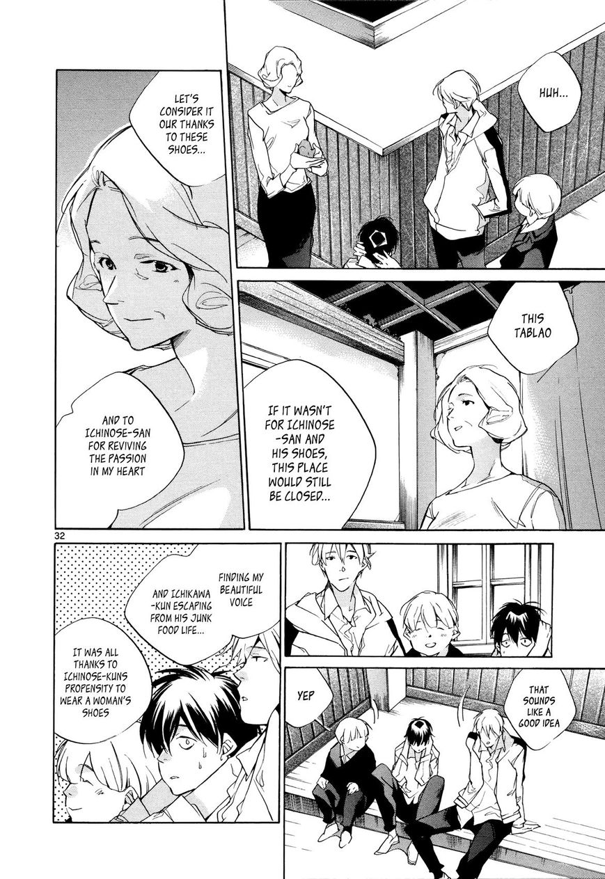 Tetsugaku Letra Chapter 25 page 32 - Chapter 25