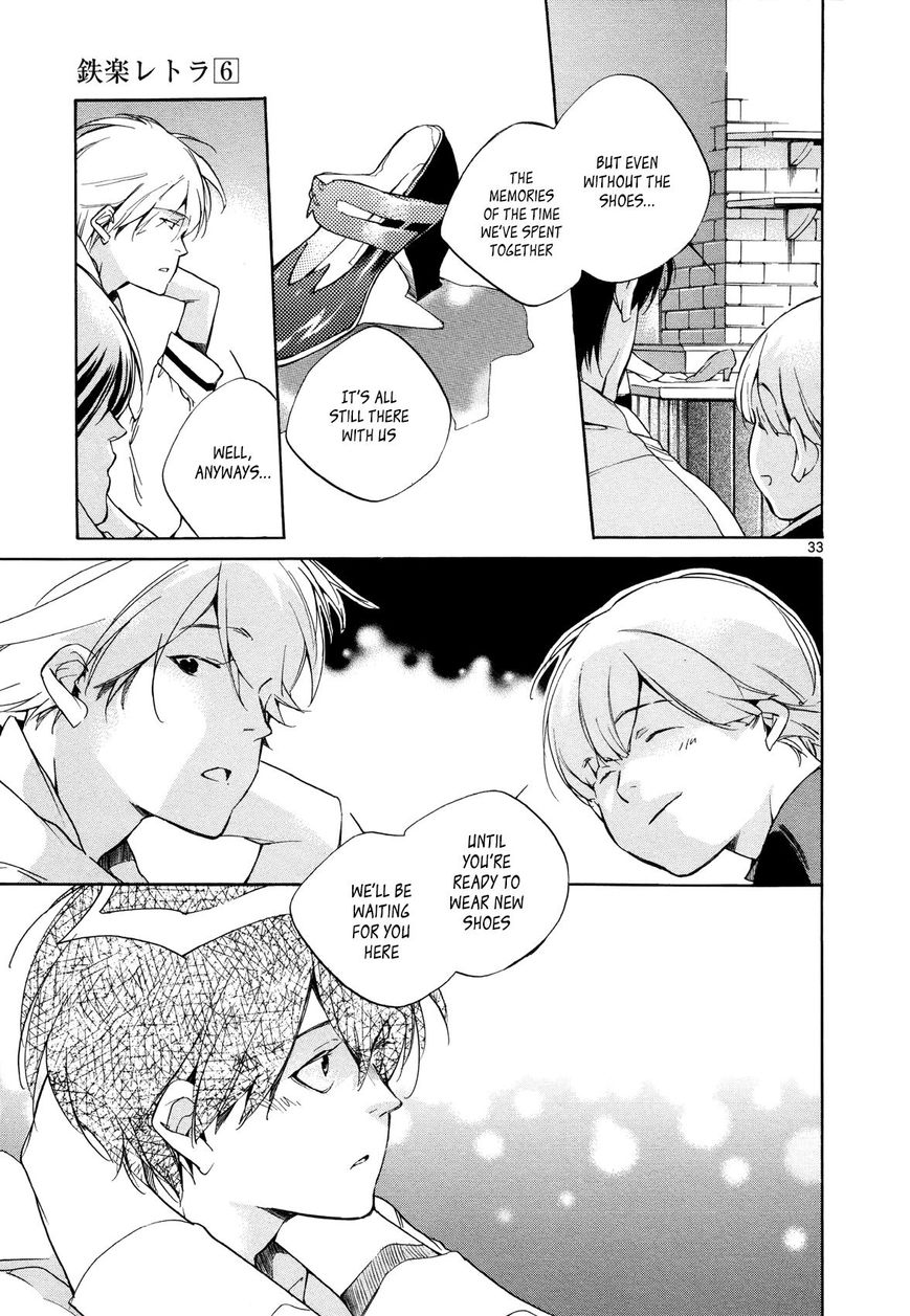 Tetsugaku Letra Chapter 25 page 33 - Chapter 25