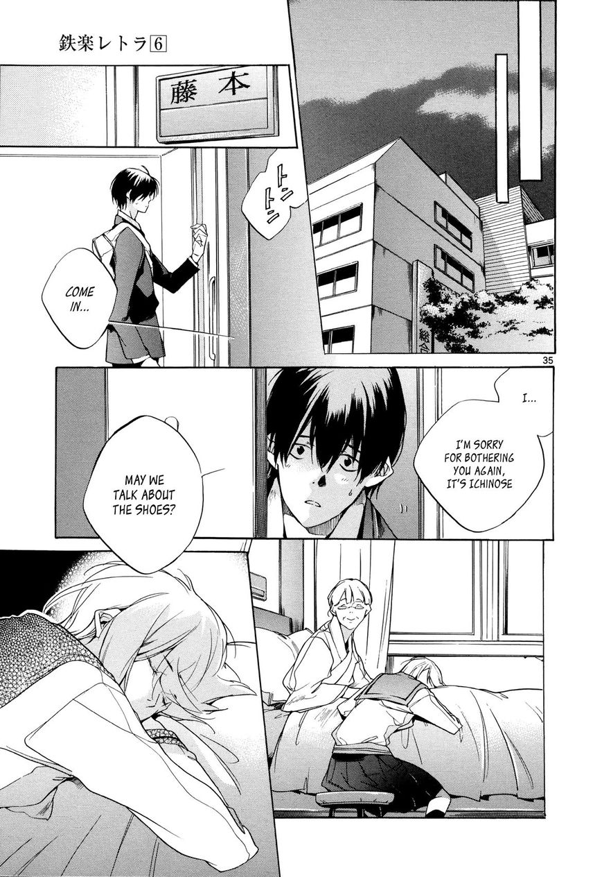Tetsugaku Letra Chapter 25 page 35 - Chapter 25