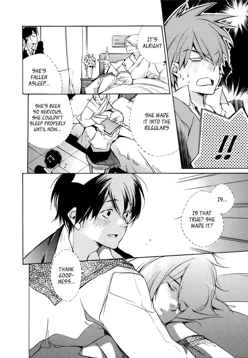 Tetsugaku Letra Chapter 25 page 36 - Chapter 25