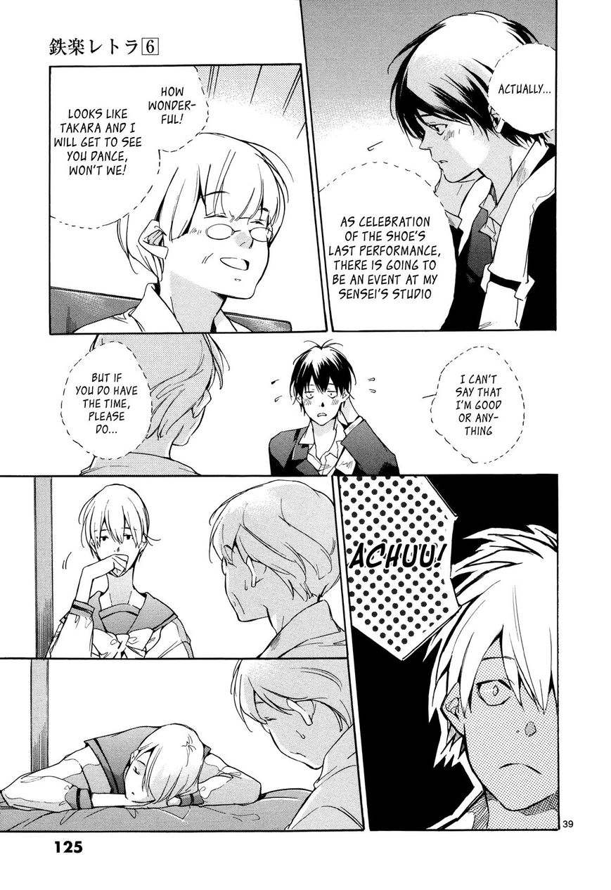 Tetsugaku Letra Chapter 25 page 39 - Chapter 25
