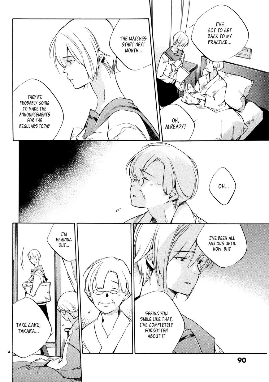 Tetsugaku Letra Chapter 25 page 4 - Chapter 25