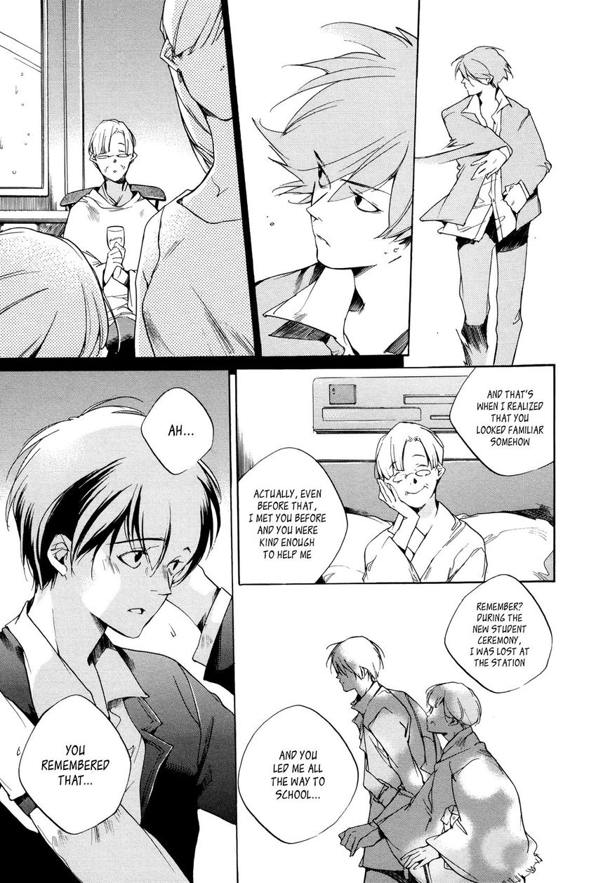 Tetsugaku Letra Chapter 25 page 7 - Chapter 25
