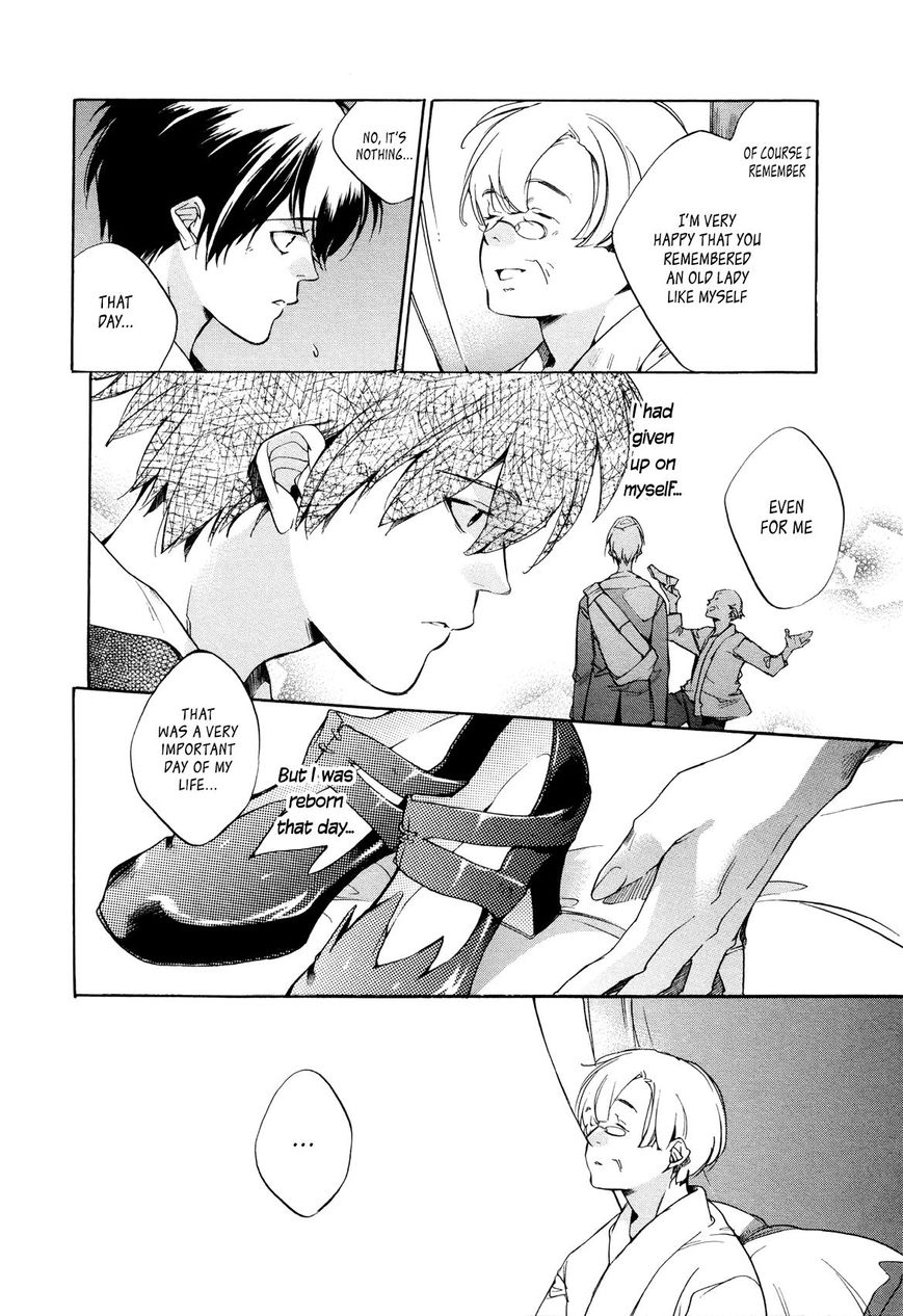 Tetsugaku Letra Chapter 25 page 8 - Chapter 25