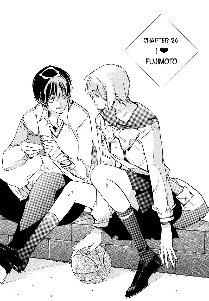 Tetsugaku Letra Chapter 26 page 1 - Chapter 26