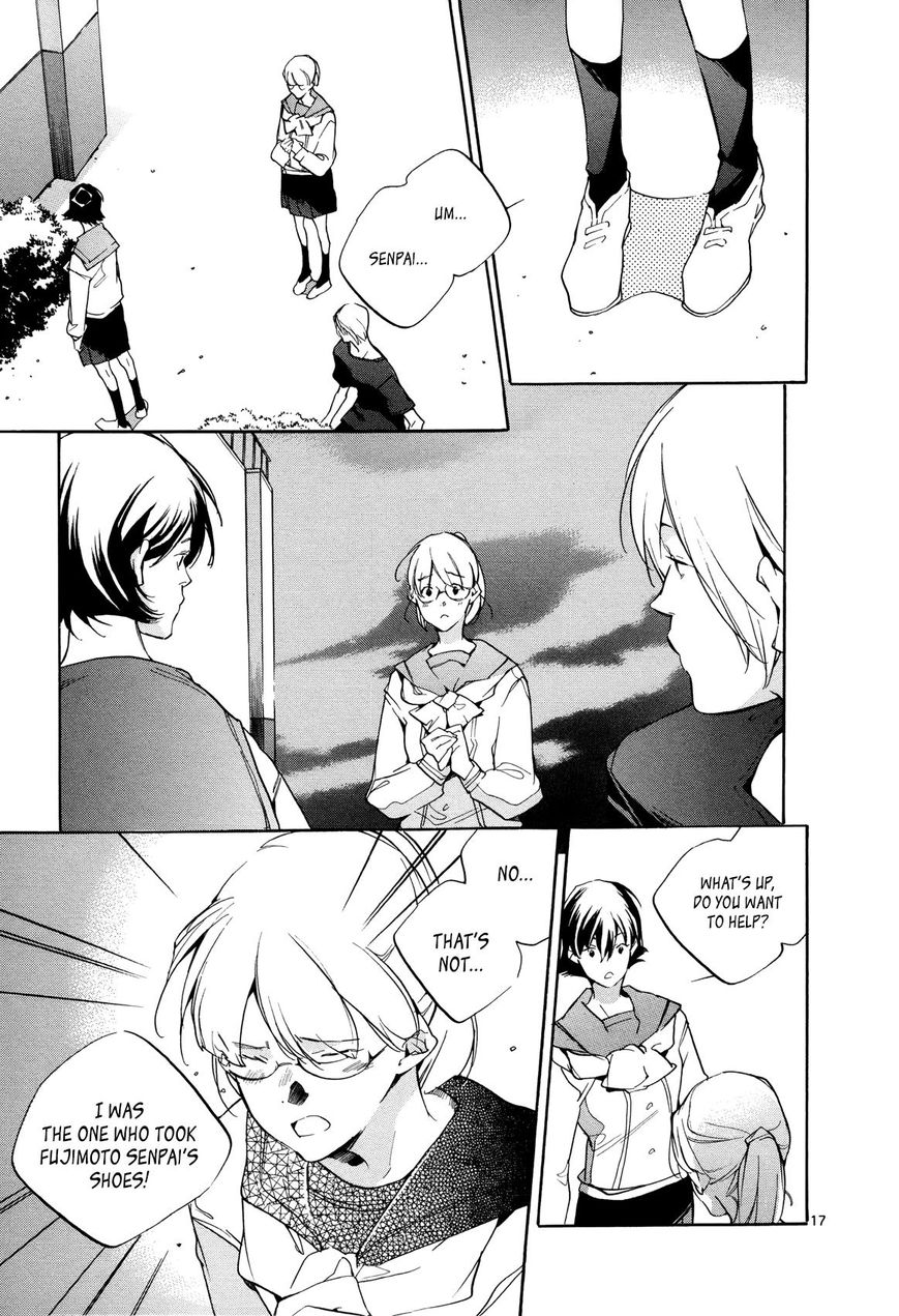 Tetsugaku Letra Chapter 26 page 17 - Chapter 26