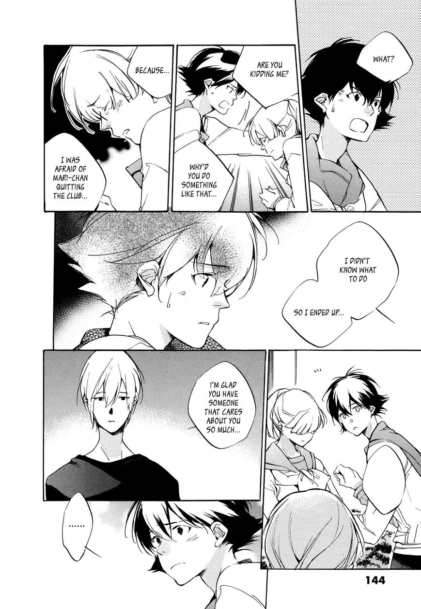 Tetsugaku Letra Chapter 26 page 18 - Chapter 26