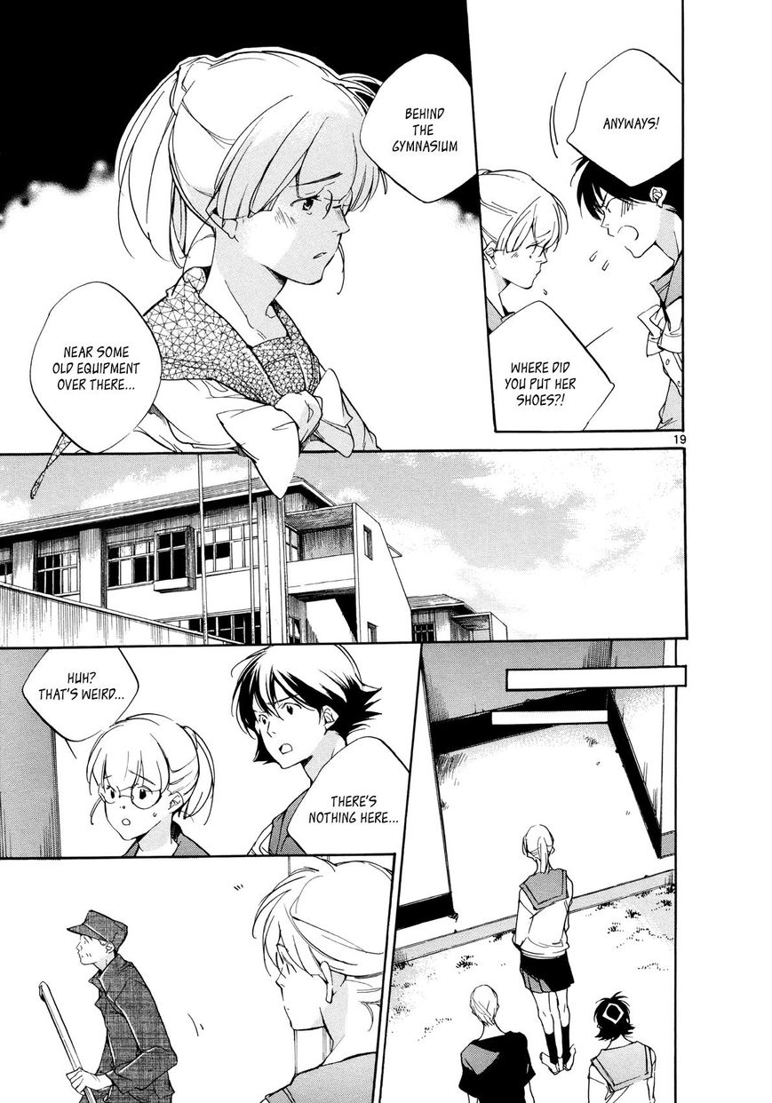 Tetsugaku Letra Chapter 26 page 19 - Chapter 26
