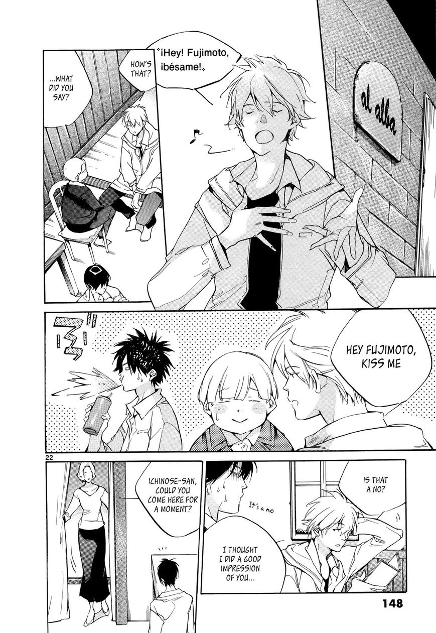 Tetsugaku Letra Chapter 26 page 22 - Chapter 26