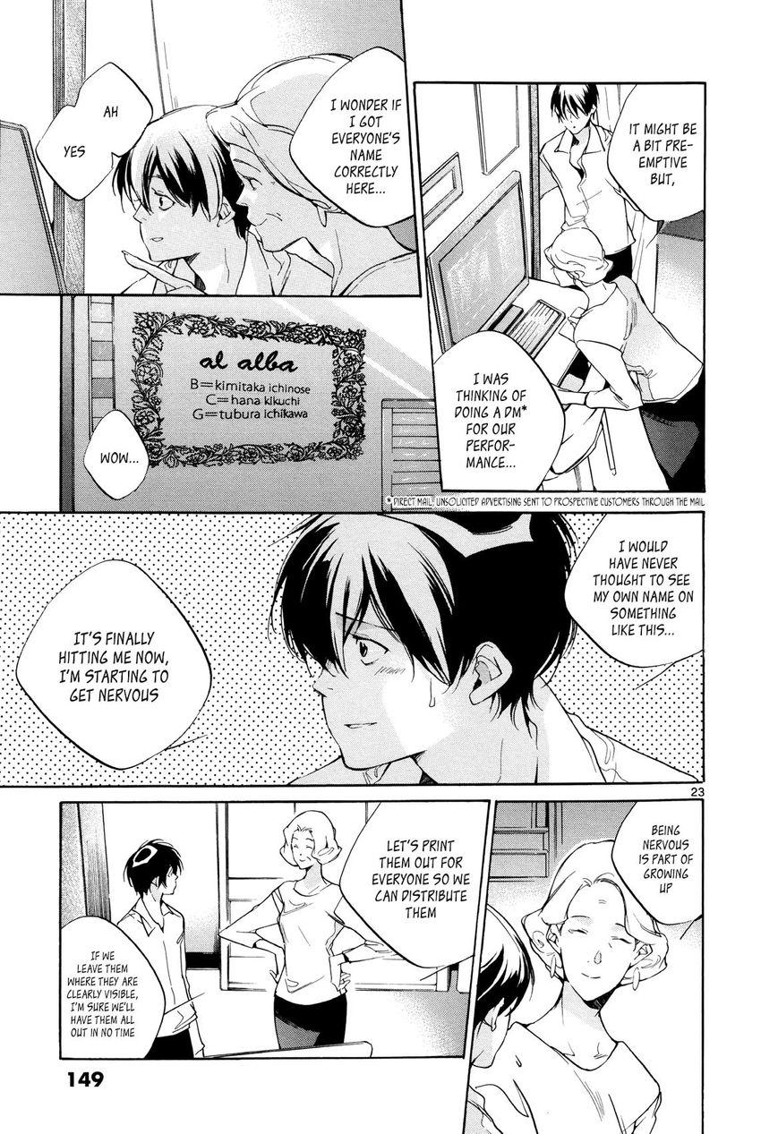 Tetsugaku Letra Chapter 26 page 23 - Chapter 26