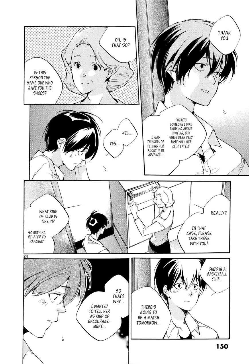 Tetsugaku Letra Chapter 26 page 24 - Chapter 26