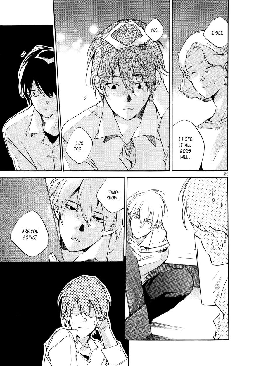 Tetsugaku Letra Chapter 26 page 25 - Chapter 26