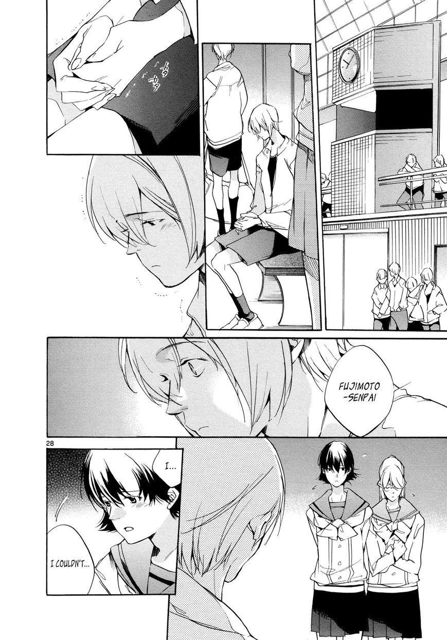 Tetsugaku Letra Chapter 26 page 28 - Chapter 26