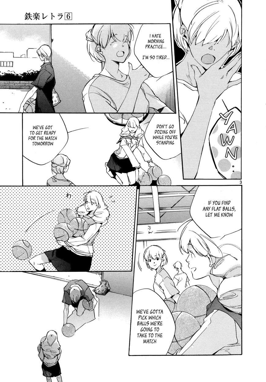 Tetsugaku Letra Chapter 26 page 3 - Chapter 26