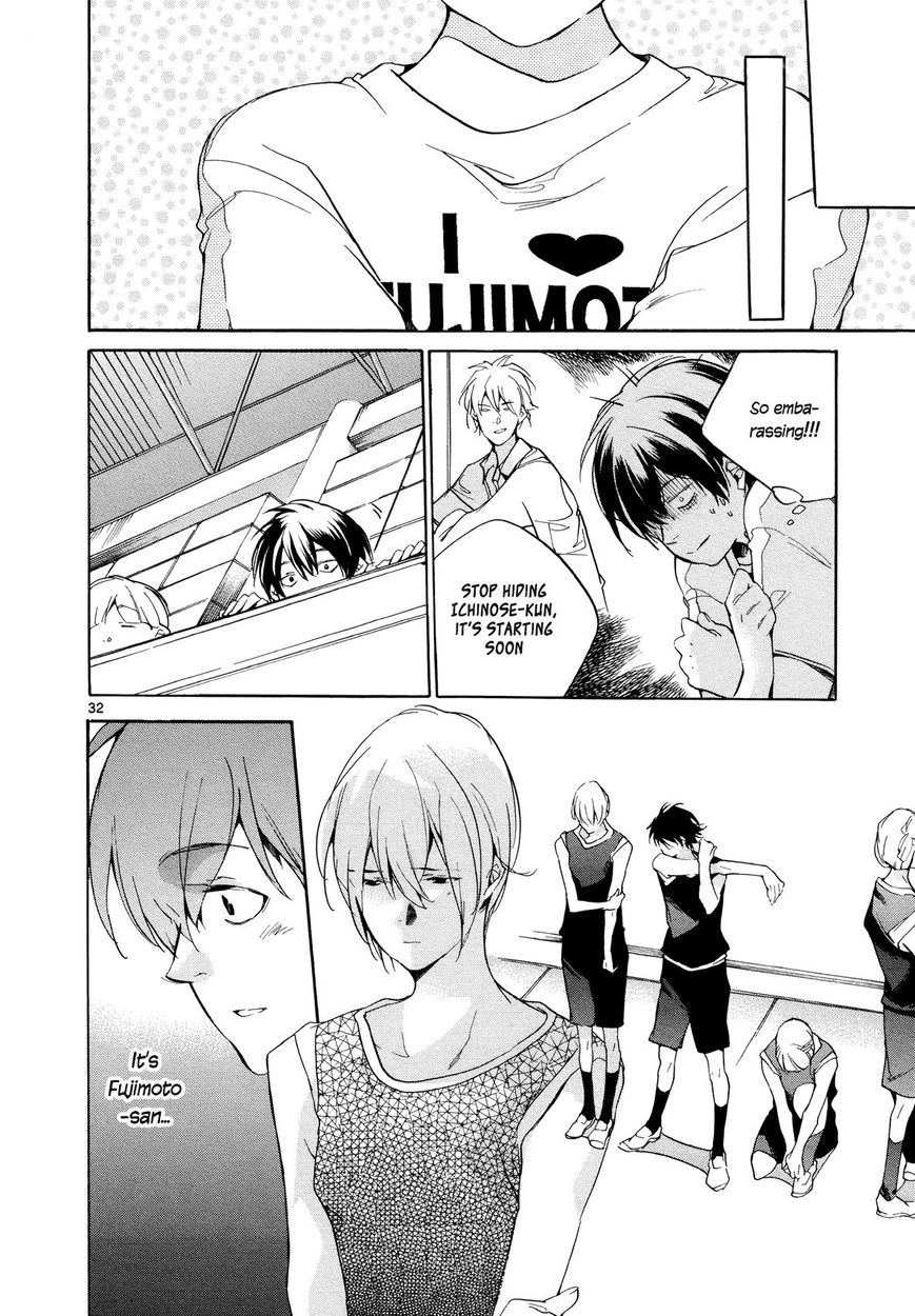 Tetsugaku Letra Chapter 26 page 32 - Chapter 26