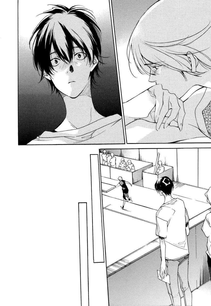 Tetsugaku Letra Chapter 26 page 38 - Chapter 26