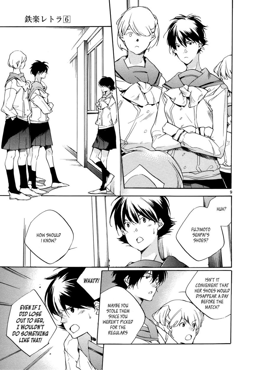 Tetsugaku Letra Chapter 26 page 9 - Chapter 26