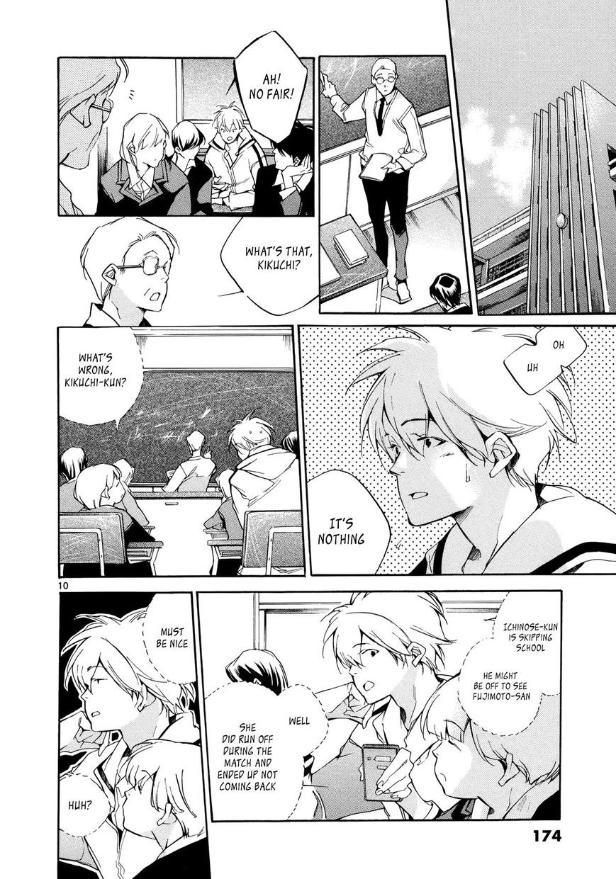 Tetsugaku Letra Chapter 27 page 10 - Chapter 27