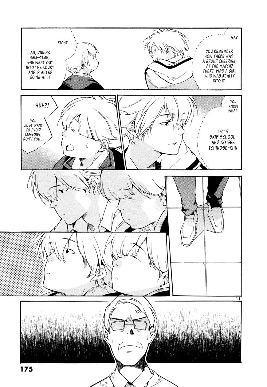 Tetsugaku Letra Chapter 27 page 11 - Chapter 27