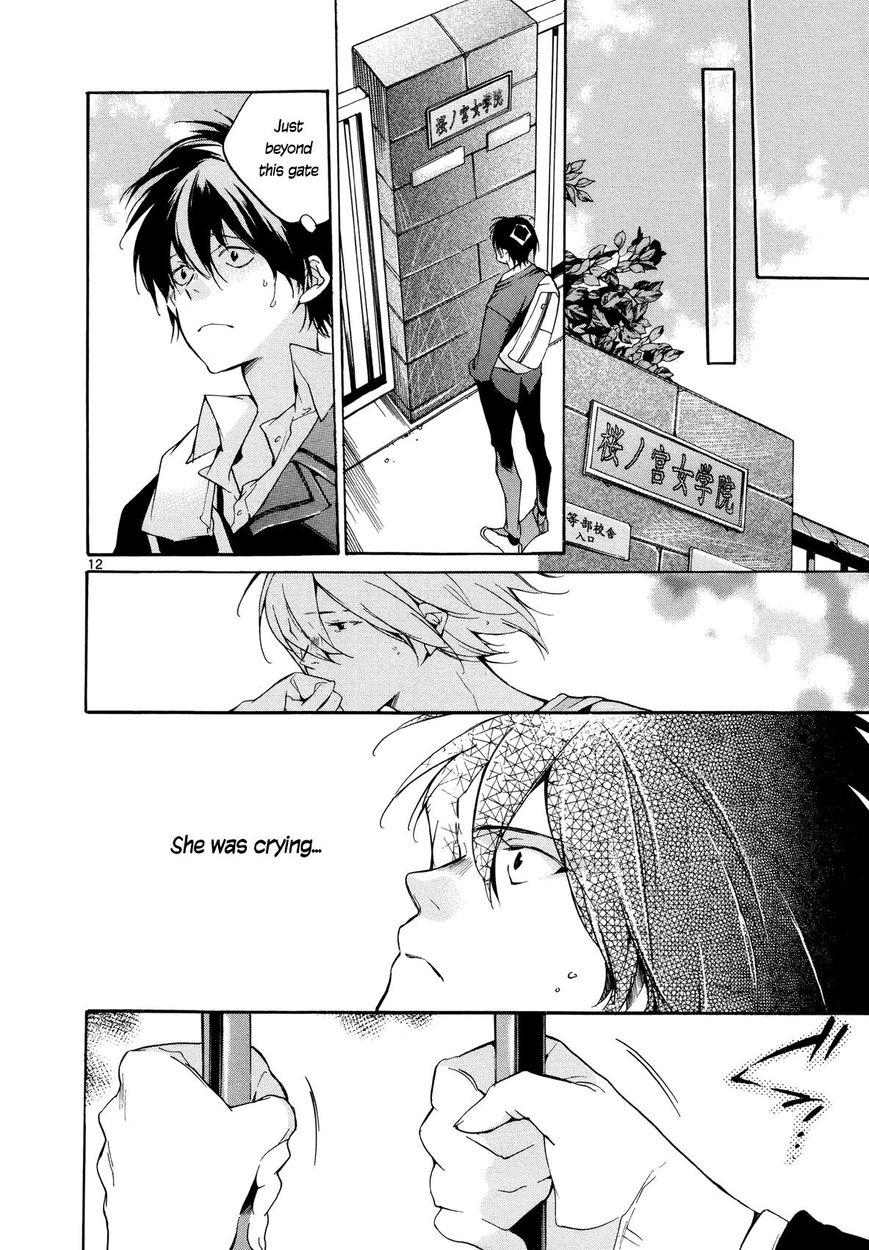 Tetsugaku Letra Chapter 27 page 12 - Chapter 27